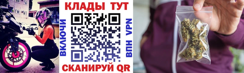 Наркота Усинск Альфа ПВП kraken как зайти Бошки Шишки Cocaine МЕФ