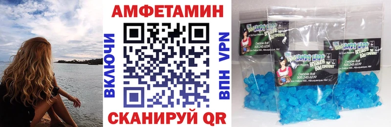 АМФ 98%  Усинск 