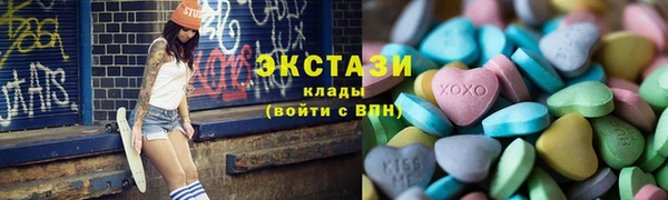 мет Абаза