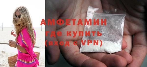 мет Абаза