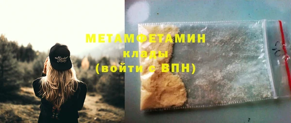 а пвп мука Абинск