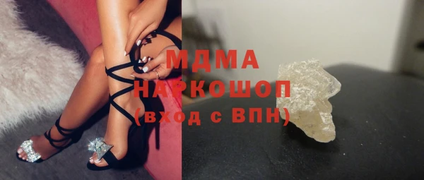 а пвп мука Абинск