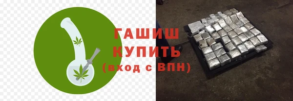 ALPHA PVP Алзамай