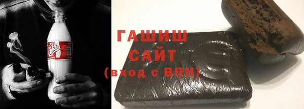 а пвп мука Абинск