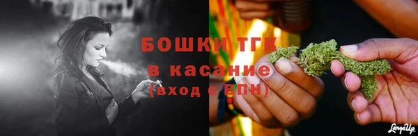мет Абаза