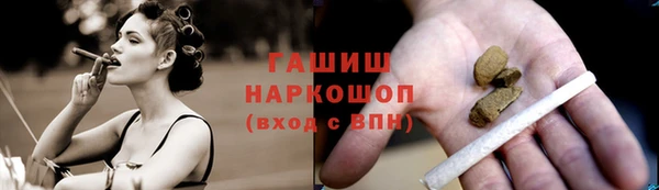 мет Абаза