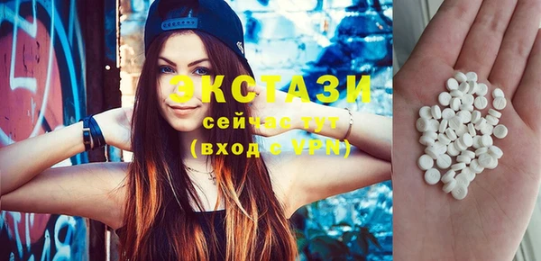 мет Абаза