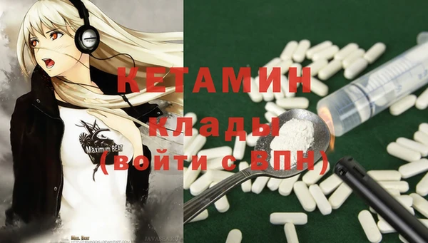 а пвп мука Абинск
