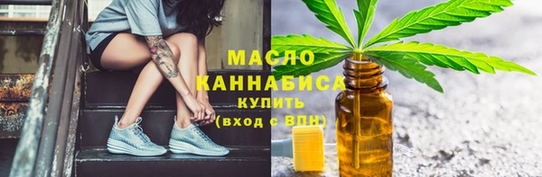 а пвп мука Абинск