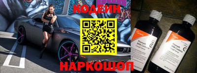 apvp Нальчик