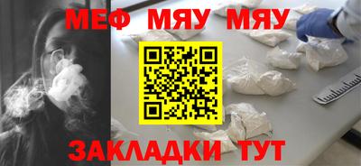 apvp Нальчик
