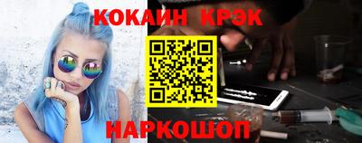 прущие крисы Нарткала