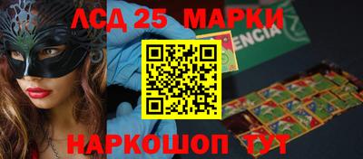 apvp Нальчик