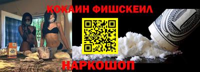 прущие крисы Нарткала