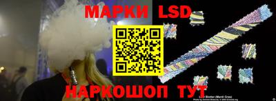 apvp Нальчик