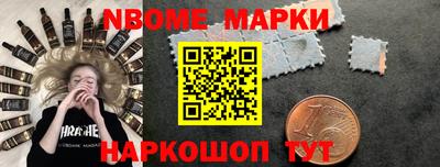 apvp Нальчик