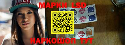 мефедрон Новодвинск