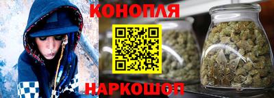 apvp Нальчик