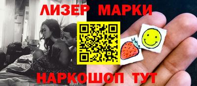 apvp Нальчик