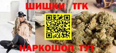 apvp Нальчик