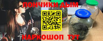 apvp Нальчик