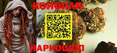 прущие крисы Нарткала