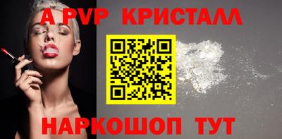 прущие крисы Нарткала