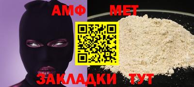 прущие крисы Нарткала