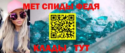 прущие крисы Нарткала