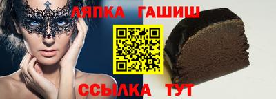 прущие крисы Нарткала