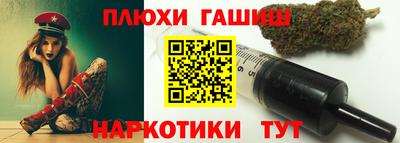 apvp Нальчик
