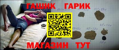 apvp Нальчик