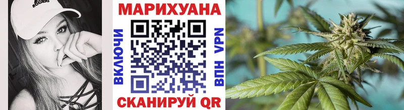 Канабис семена что такое наркотик кракен онион Усинск